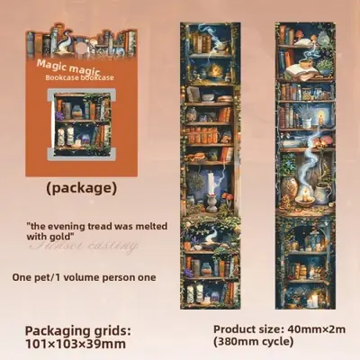 Image de Stickers Vintage Bibliothèque 4x200cm - Décoration Scrapbooking