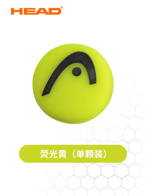 2pcs fluorescente
