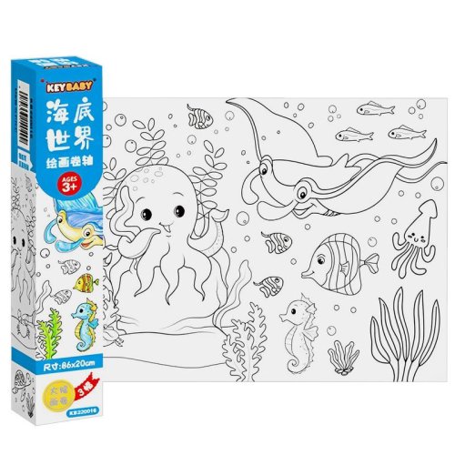 Image de Roller de Coloriage Montessori pour Enfants