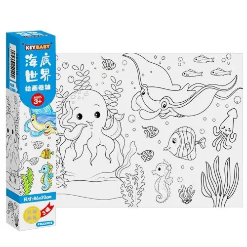 Vue 2 du produit