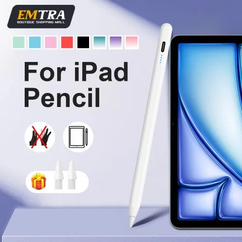 Vue 2 du produit