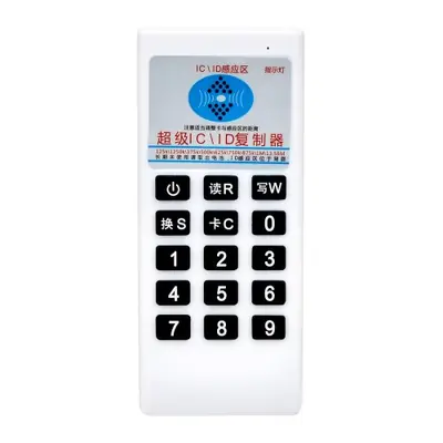 Image de Lecteur RFID 125kHz & 13.56MHz - Contrôle d'Accès avec Copie de Carte