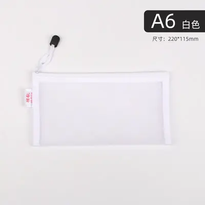 Image de Pochette Étanche A4 en Maille avec Fermeture Éclair