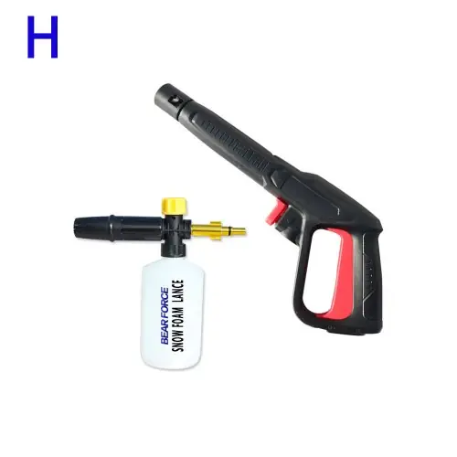 Pistolet avec lance à mousse