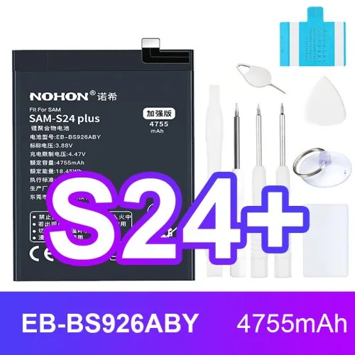 For SAM S24 Plus