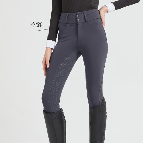Image of Premium Silicone-Enhanced Equestrian Riding Pants – Quick-Dry, Anti-Slip, Form-Fitting Design for Competitive Horseback Riding and Training