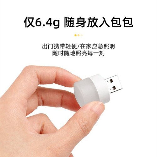 Vue 4 du produit