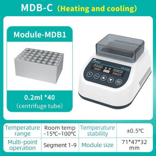 MDB-C (0.2mlx40)