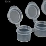 Vue 5 du produit