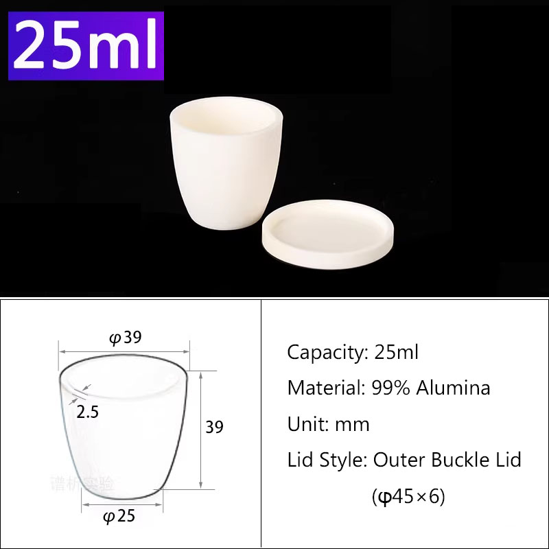 25ml