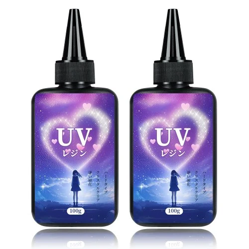 Uv200g