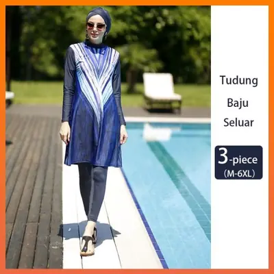 Image de Burkini Femme Musulmane - Maillot de Bain Modeste & Élégant