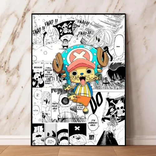 Un PIECE6