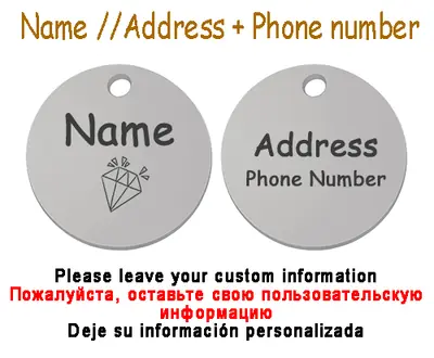 Image de Collier personnalisé pour chien et chat