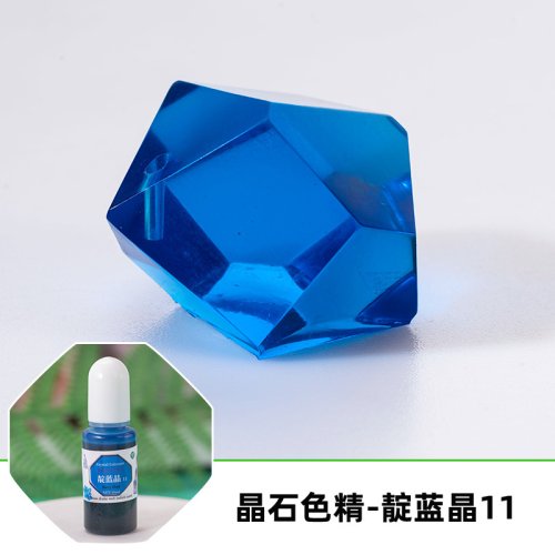 Vue 10 du produit