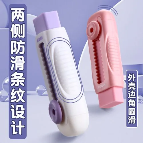 Vue 5 du produit