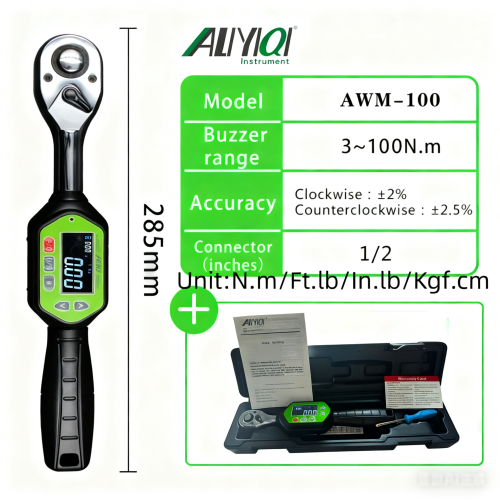 Vue 5 du produit