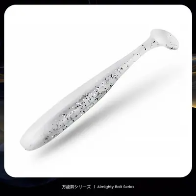 Image de Leurre Souple Bazooka 100-150mm - Pêche au Brochet & Bar
