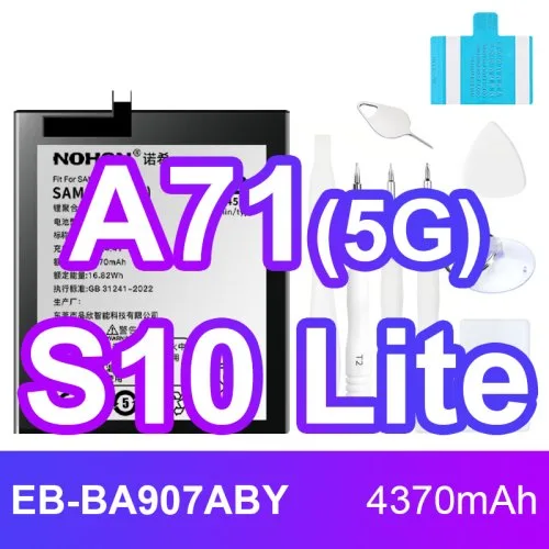 For SAM S10 Lite