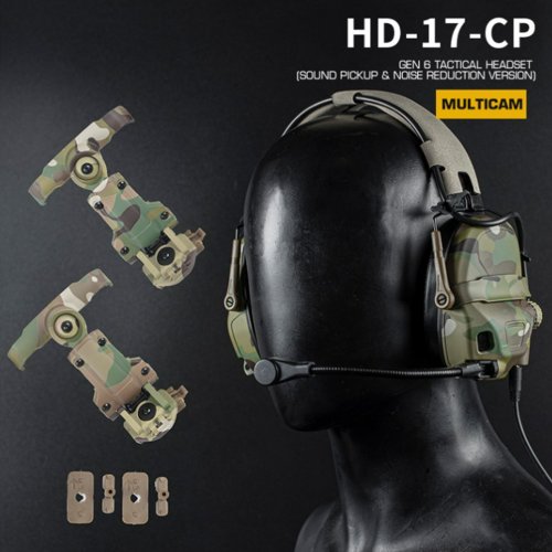 Vue 7 du produit