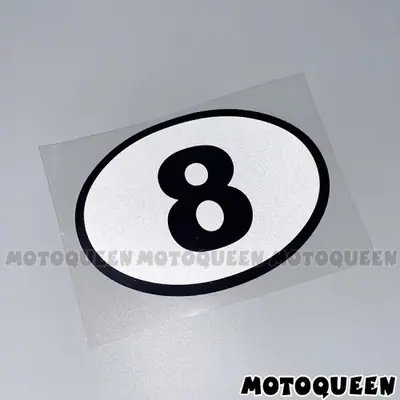 Image de Sticker Moto Vintage Café Racer - Numéro 123456789