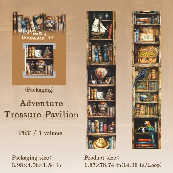 Image de Bibliothèque Magique 40mm - Collage Vintage & Créatif