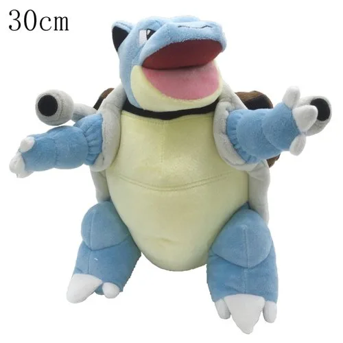 Blastoise 30cm