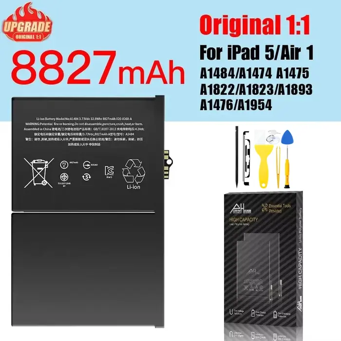 N8827 pour ipad5 air1