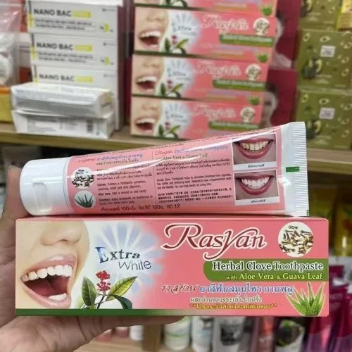 Vue 2 du produit