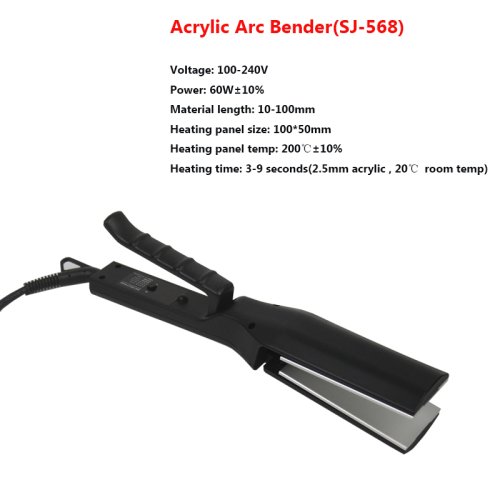 Vue 5 du produit