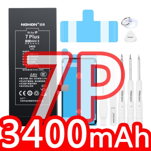 Vue 27 du produit