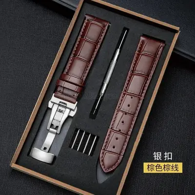 Image de Bracelet Montre Cuir Véritable - 12 à 24mm