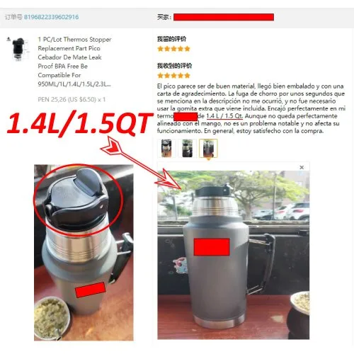Vue 4 du produit