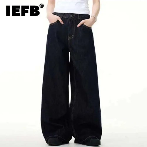 Imagen de Jeans Holgados para Hombre con Lavado Vintage