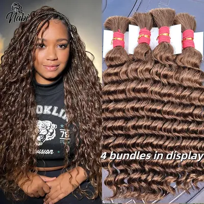 Image de Tresses BoHo Brésiliennes 50g - Vague Profonde pour Femme Noire