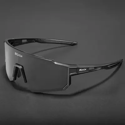Image de Lunettes de Soleil Sport UV400 - Vélo, VTT, Randonnée
