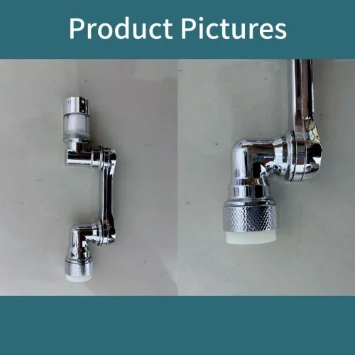 Vue 7 du produit