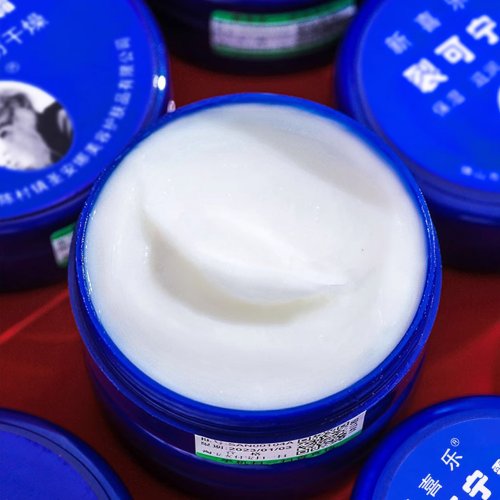 Immagine di Crema per la cura dei piedi Pelle del corpo Anti-essiccazione Anti-screpolature Idratante Esfoliante Rimozione del tallone Callo Pelle morta Unguento alle erbe 33g
