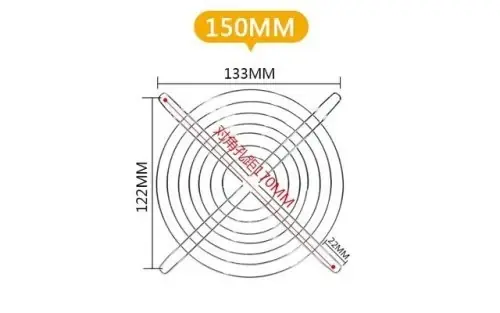 150mm