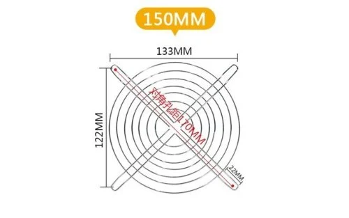 150mm
