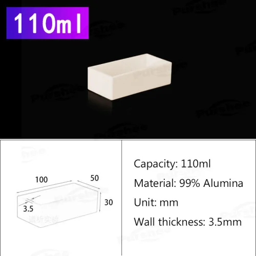 110ml(100x50x30m)