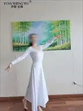 Vue 5 du produit