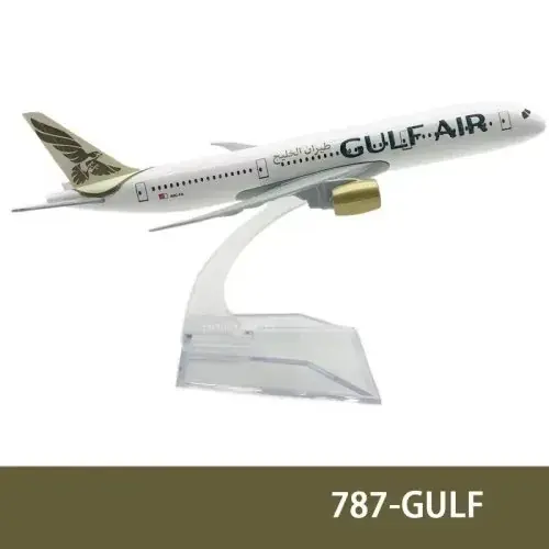 787-BULF