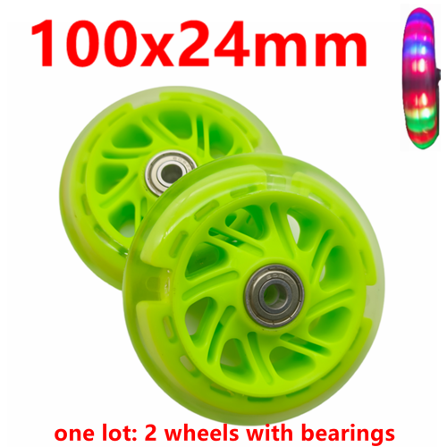 100mm 2pcs