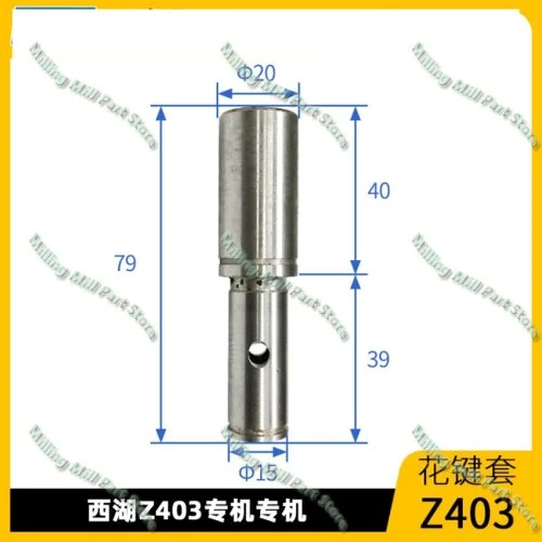 Vue 20 du produit