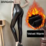 Vue 8 du produit