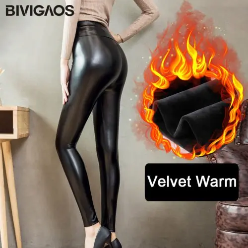300g velours cuir