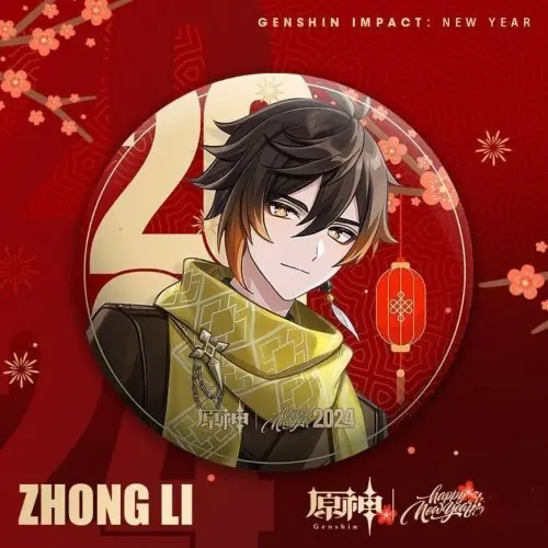 Zhongli