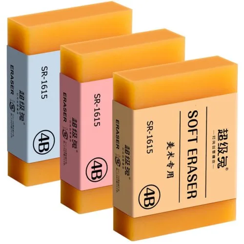 Vue 5 du produit