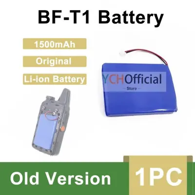 Image de Batterie Baofeng BF-T1 1500mAh - Remplacement pour Talkie-Walkie